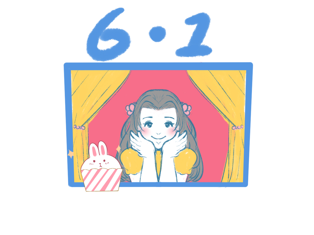 优秀的儿童自我介绍