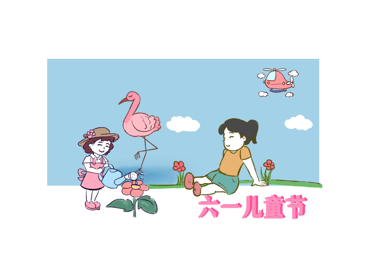 有趣的自我介绍儿童