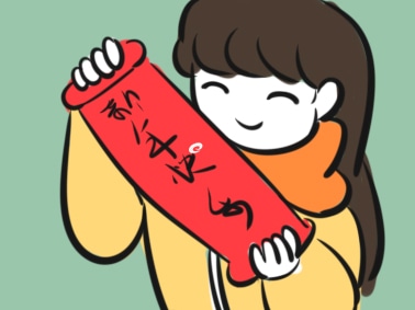 什么什么的元宵节作文400字