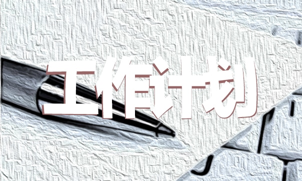 爱岗敬业劳动模范事迹500字